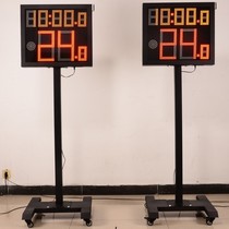 Reyer mobile basketball game 24 seconds timer 14 seconds LED basketball 24 seconds countdown timer basketball clock clock