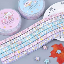 Fold lucky stars star bottle star folding paper folding star paper color origami strip handmade paper cartoon student handmade paper