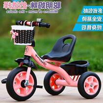 Good children boys and girls tricycles children bicycles children bicycles children riding toys 1-