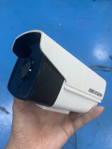 Second-hand Hikvision coaxial simulation hybrid camera 720P 960P 1080P HD 2 million pixels