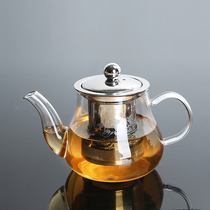 Heat-resistant glass Teapot Steel gall Kung Fu Black tea Tea maker Household kettle Glass Teapot Tea set Filter Tea