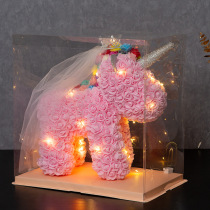 New yongsheng flower unicorn with flash brick crown head yarn delivery girlfriend creative birthday gift Yongsheng Flower Wholesale