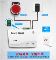 4G power outage alarm 220V city power monitoring power outage alarm farm power failure machine room power failure notice
