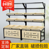 Vegetable Shelf Fruit Shop Supermarket Commercial Display Rack Storage Rack Fresh Multi-layer Fruit Rack Fruit and Vegetable Rack Vegetable Rack