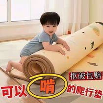 Baby crawl ground mat cushions thickened oversize Crawling Cushion Climbing Mat Children Foam Baby No Formaldehyde Soft