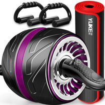  Bodybuilding Wheels Domestic Wheel Abs for abdominal muscles Abdominal Muscles Incl. Athletic sports Key Abs Wheel Practice l