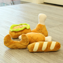 Bear Teddy Dogs Toys Toys Toys Than Toys Toys Than Pant Toys Afternoon Tea Series