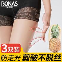 Anti-Wolf socks two-in-one safety pants Net Red Pineapple stockings womens thin anti-hook silk anti-light black flesh silk stockings summer