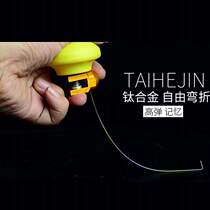 Floating water retaining needle hard gear needle fishing competitive stainless steel hook crucian carp fish guard flying hook hook titanium alloy Taiwan fishing