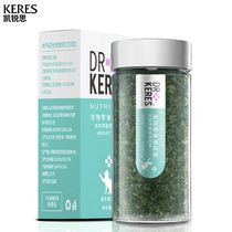 The Cat Kitty Snacks Cat With Mint Herb Mint Powder Stuffed With Grass Ballads Hair Clear Sigh The Kitty Cat Becomes Cat Nutrition.
