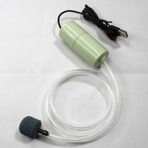 Oxygen Pump Oxygenation Pump Charged Fish Fish Special Aerator Small Household Super Silent Plus Oxygen