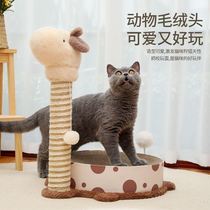 A Vertical Sisal Cat Grip pillar Cat Grip board Grinding Claw with abrasion-proof Anti-Falling Scrum and Divine Instrumental Cat Toy