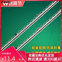Stainless steel clotheshorse anti-blow hook wavy line S type windproof clotheshorse wave hook 32528 pipe cool coat hook