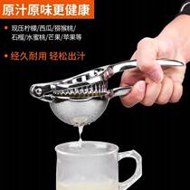 Stainless steel manual juicer household lemon clamp squeezer juice presses juice press juice presses lemon presses