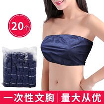 Beauty salon disposable underwear underwear men and women universal bath sauna sweat steam room supplies maternity paper underwear