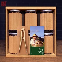 Hazel heart hazelnut gift box Liaoning Shenyang Tieling new goods Special A- Class 2kg New Year gift