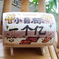 In 2021 the piggy bank can only enter the creative unique children's anti-fall net red adult large capacity to make money personalized cattle