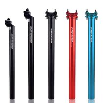 Bicycle sitting pole tube 27 2 rear floating tube dead fly 25 4 seat tube mountain bike 31 6 extended 28 6 saddle Rod