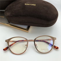 New TomFord Tom Ford TF5528-B glasses frame Jiang Shuying with the same trendy female star metal myopia
