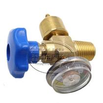 Oxygen bottle reducing valve hand welding torch accessories 2L portable welding tool oxygen cylinder reducing valve with table valve refrigeration