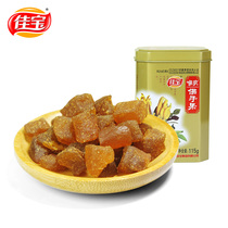 Jiabao Hou Shuang bergamot 115g cool fruit old fragrant yellow bergamot Guangdong specialty cold fruit