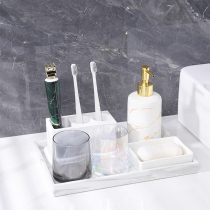 Household toilet toiletries set four or five pieces of storage electric toothbrush holder light luxury marble pattern