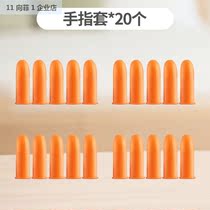 Vegetable picking thumb knife picking Pepper artifact picking bean iron nail picking vegetable picking artifact agricultural strawberry finger