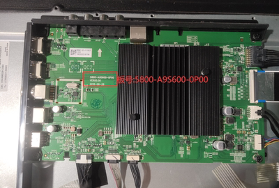 Материнская плата Skyworth 55G750 5800-A9S600-0P00 с экраном RDL550WY (LN0-017)