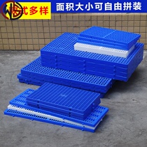 Thickening grid plastic moisture pad plastic pad pad grain mold frame shelf shelf shelf tooldog