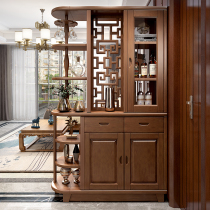 Chinese solid wood Hall Cabinet multi-function entrance gallery cabinet screen entry shoe cabinet living room Hall partition cabinet wine cabinet