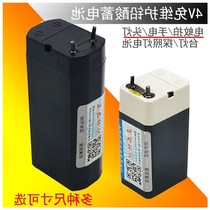 Yager electric mosquito hand battery general accessories lithium battery small battery rechargeable 4v lead-acid battery