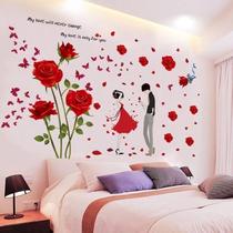 Wall sticker room bedside bedroom wall wall decoration wallpaper self-adhesive living room TV background wall sticker decal