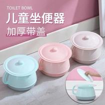 Baby toilet toilet child pee potty potty baby potty child toilet put the urine basin with handle 