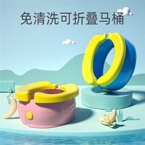 No-wash outdoor folding childrens toilet girl baby toilet boy portable bedpan car child urine bucket