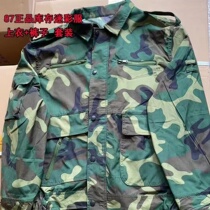 Summer stock Out of stock Old 87 m Caifu suit Men and women True products Pure cotton abrasion resistant and strong and strong multiple pockets