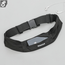  Invisible running mobile phone fanny pack Mens and womens multi-function sports fanny pack Marathon fitness equipment belt light anti-theft