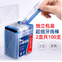 2 boxes of independent packaging family floss sticks and teeth Watsons sold official flagship store ultra-fine single pack