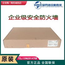 H3CF100-C-A3 Firewall 8 Gigabit Port Enterprise Data Protection Belt Hanging 15 SSLvpn