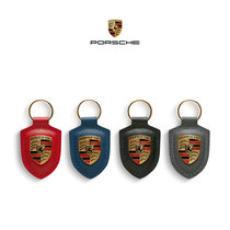 (Official) Porsche Porsche classic series shield key ring leather keychain