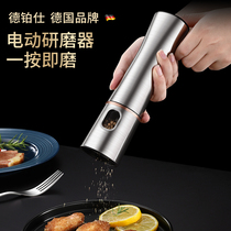 Pepper grinder Electric stainless steel household automatic sea salt seasoning black pepper powder white pepper grater