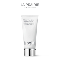 La PRAIRIE LA PRAIRIE LAPNIE MARINE ALL ALL CARE CARE CARE DEAD CLASE