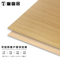 2021 paint-free veneer panel solid wood veneer decorative background board wood veneer board veneer wood veneer