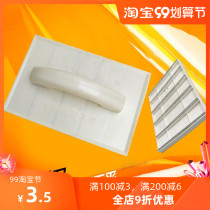 Yin and Yang angle Planer plane Planer painter tool wall corner grinding tool scraper blade flat planer