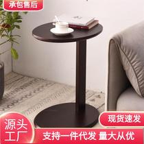 Home Comfort Sofa Edge A Few Solid Wood Minima Living Room Mini Tea Table Modern Creative Home Tea Terrace Containing a few round