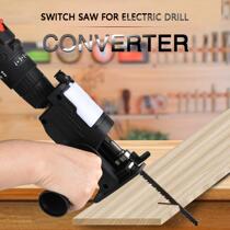 Electric drill variable reciprocating saw adapter Home small electric saw handheld multifunction electric saw woodworking cutting macksaw