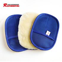 New car Waxing Gloves Imitation Cashmere Car Wash Gloves Wipe Car Clean Polished Waxing Maintenance Manufacturer Wholesale