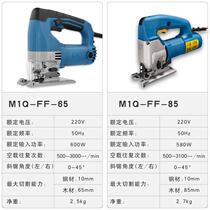 Curved Saw M1Q-FF-85 Hands Electric Saw Woodworking Domestic Wire Saw Machine Bench Multifunction Power Tool