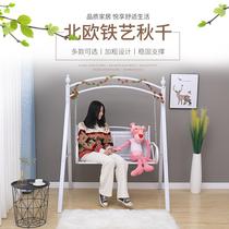 Home Swing Indoor Childrens Courtyard Bracket Rocking Chair Iron Art Balcony Outdoor Double does not support Detachable Eurodeck