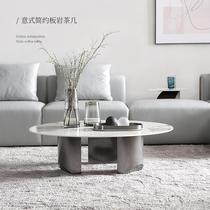 Italian Style Light Extravaganza Small Family Round Rock Plate Tea Table Modern Minima Home Living Room Pole Minima Small Size Nordic Tea Table