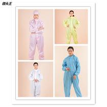 Antistatic large-coat with hat-to-wear anti-static dust-free static-proof electrician clothing electrostatic clothing wholesale